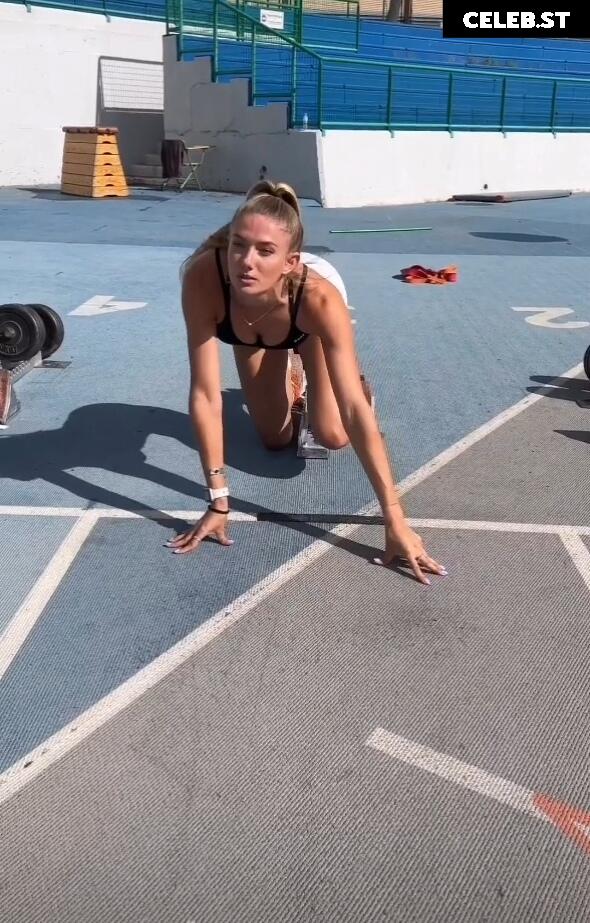 Alica Schmidt Image 570263