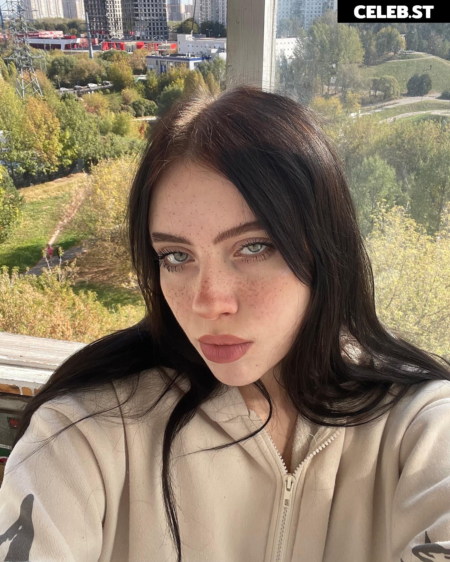 Irina minkina/ howeversnowy/rusian Billie eilish Image 5068156