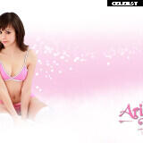 Ariel Rebel / arielrebel Image 4194294