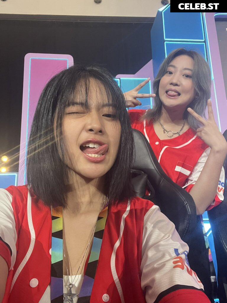 miceraa Image 4262341