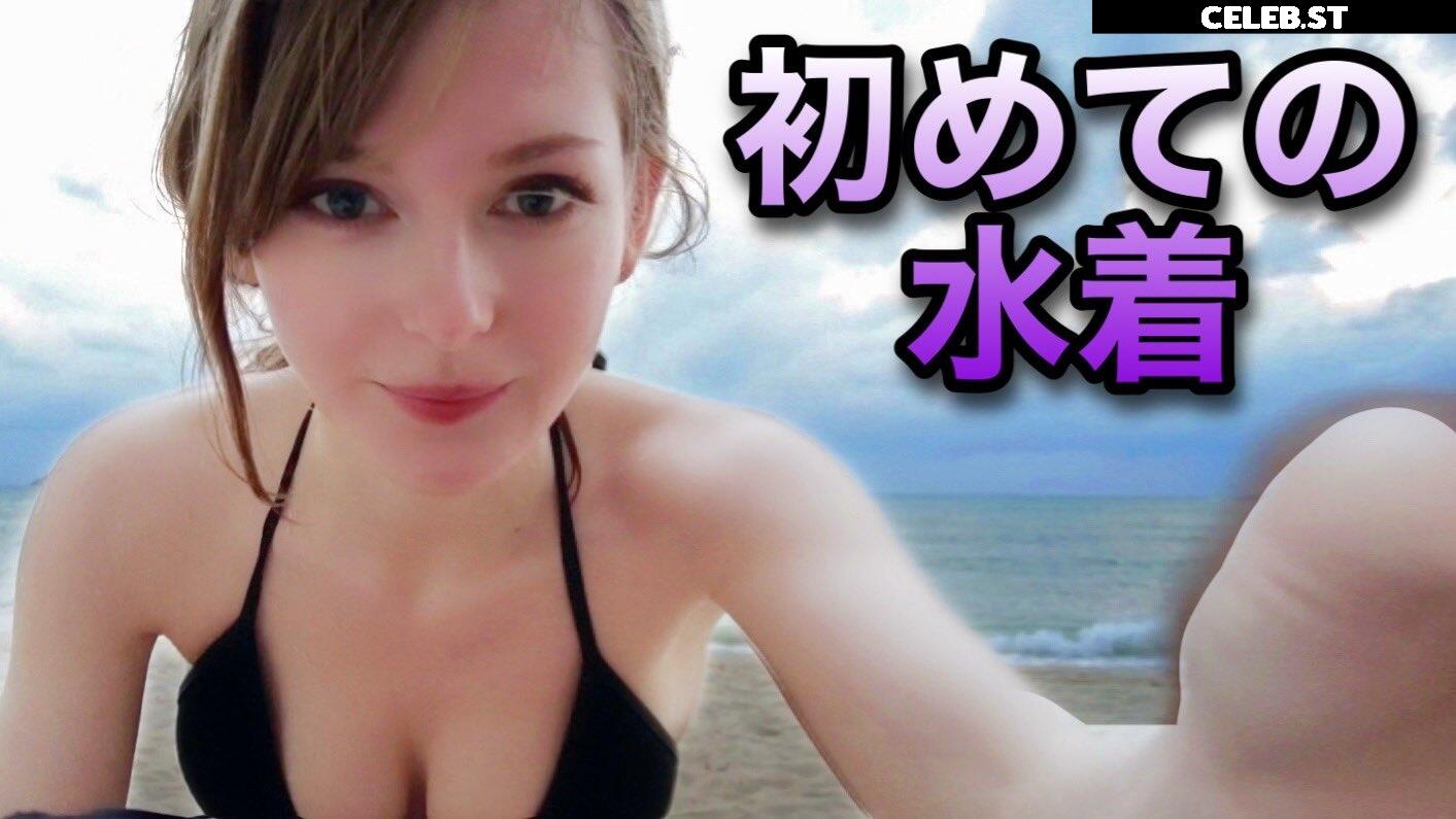 Ella_Freya Image 420770