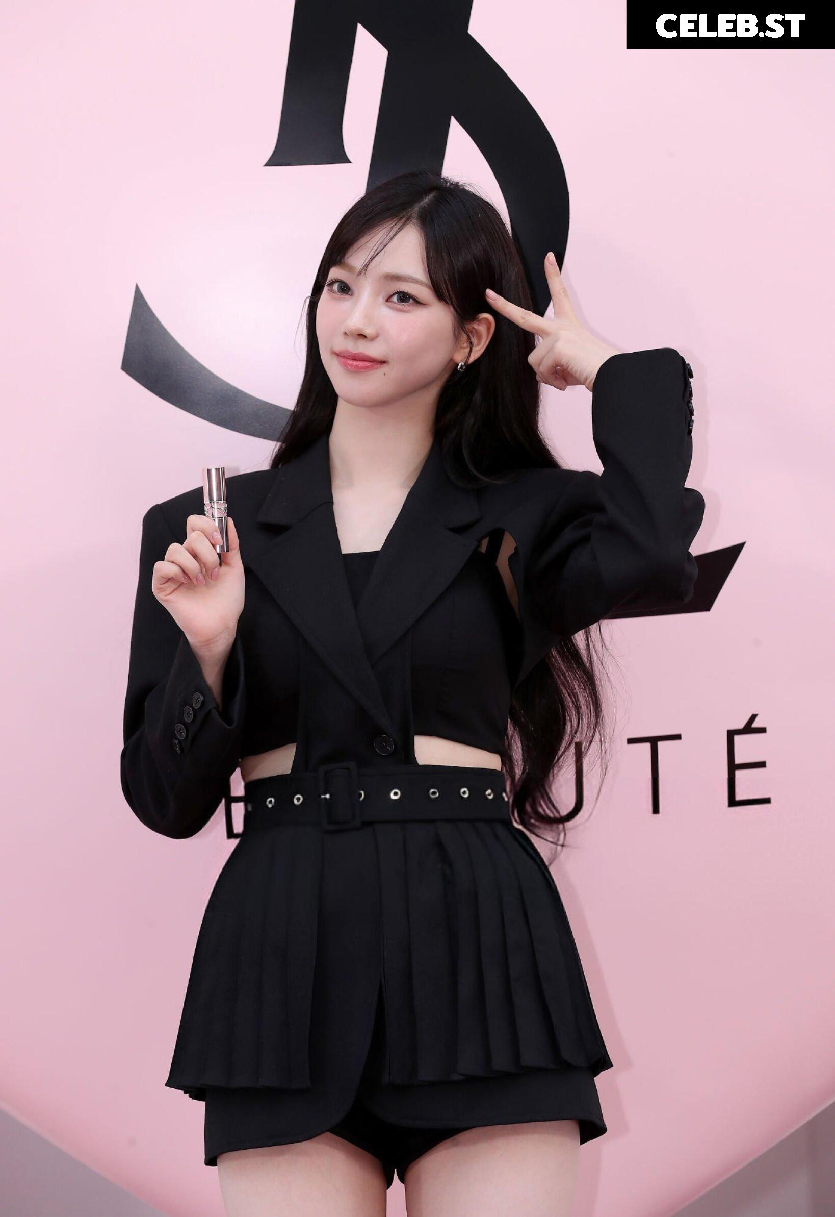 Karina (æspa / aespa) Image 4395900