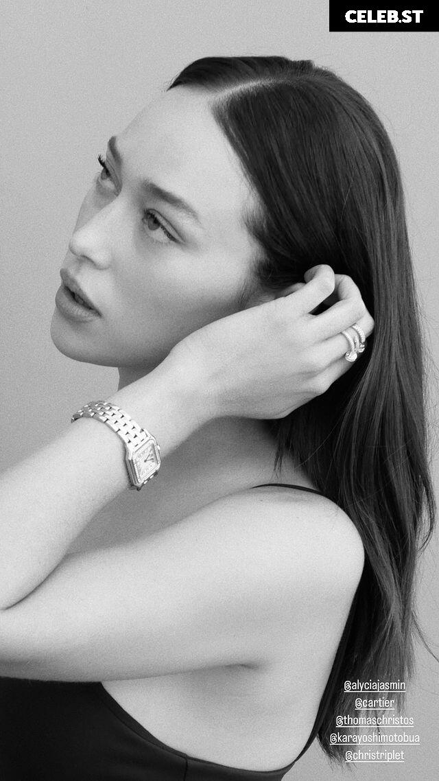 Alycia Debnam Carey Image 4397564
