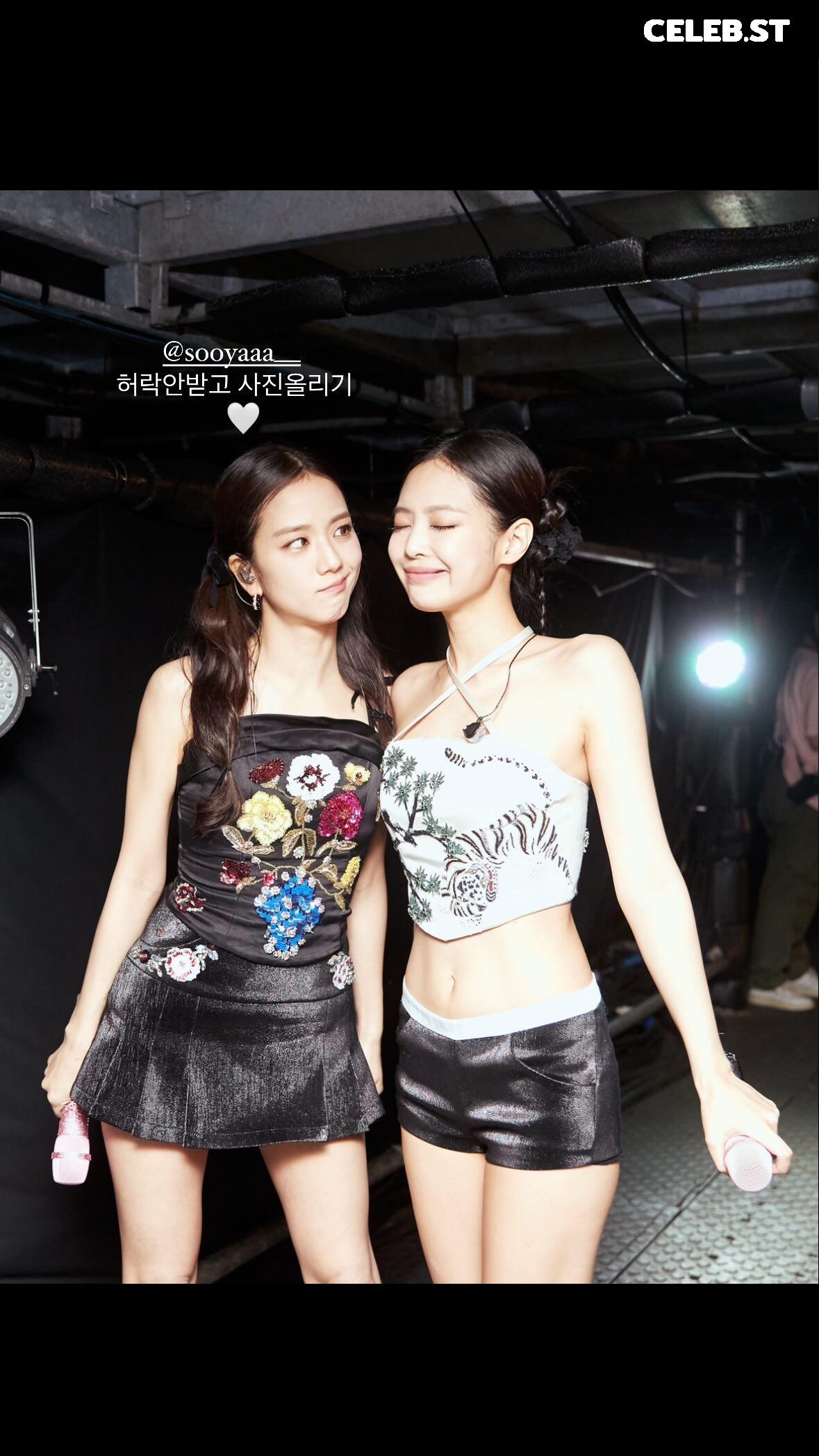 Jennie | BLΛƆKPIИK (Blackpink) Image 4394498
