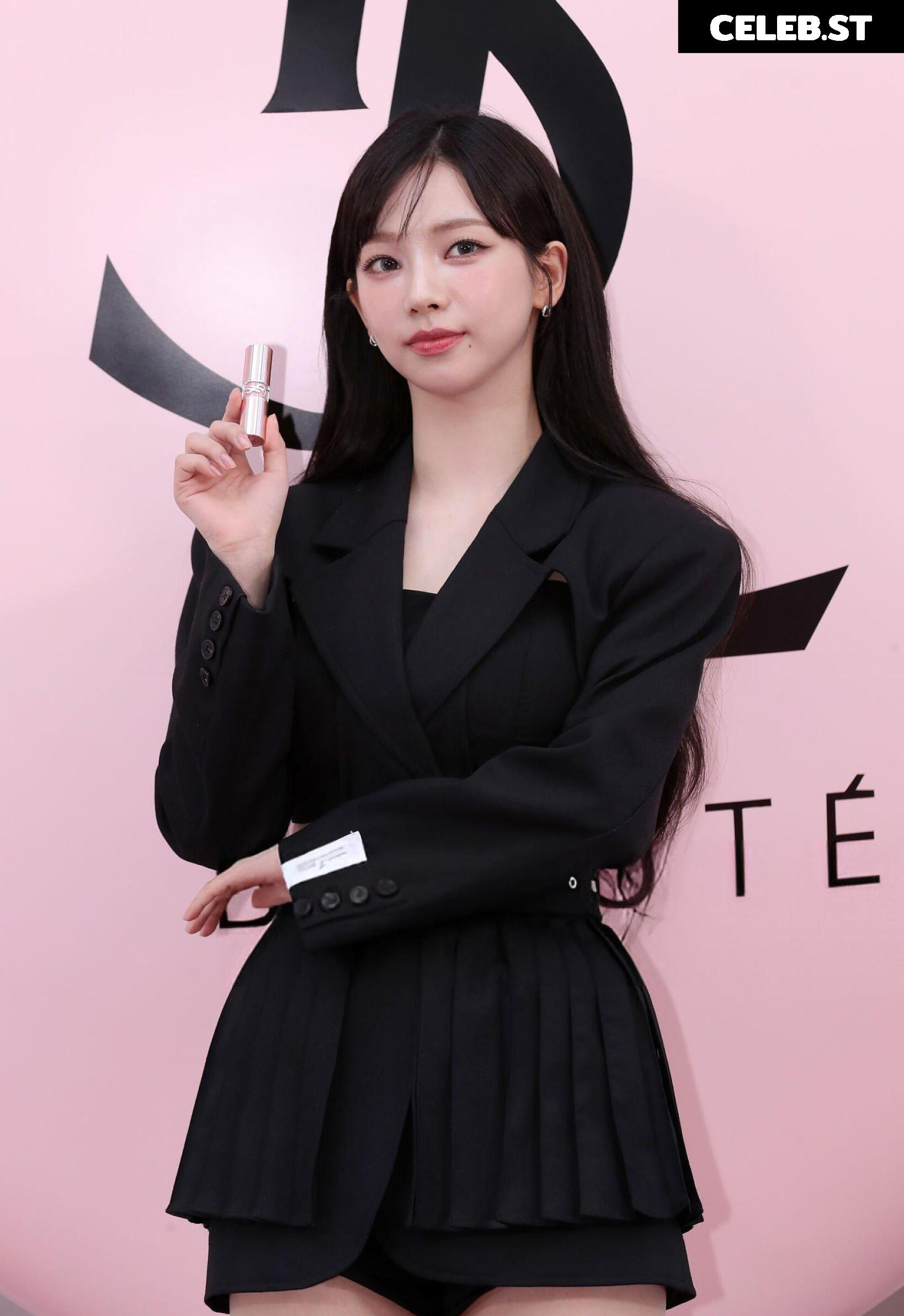 Karina (æspa / aespa) Image 4394312