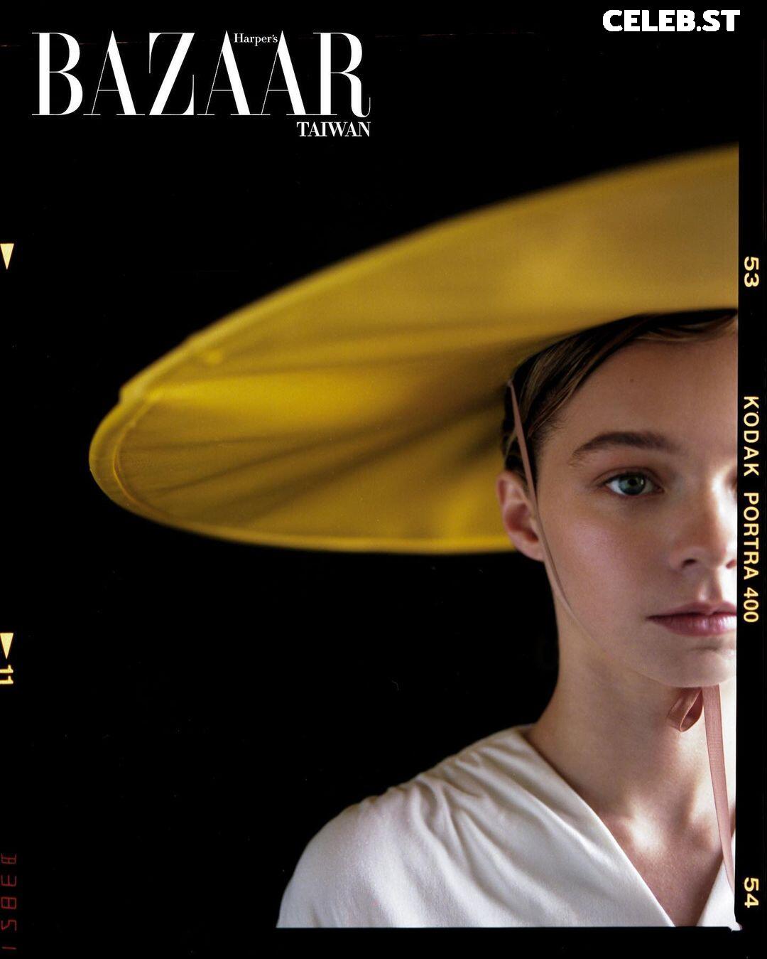 Emma Myers Image 4393701