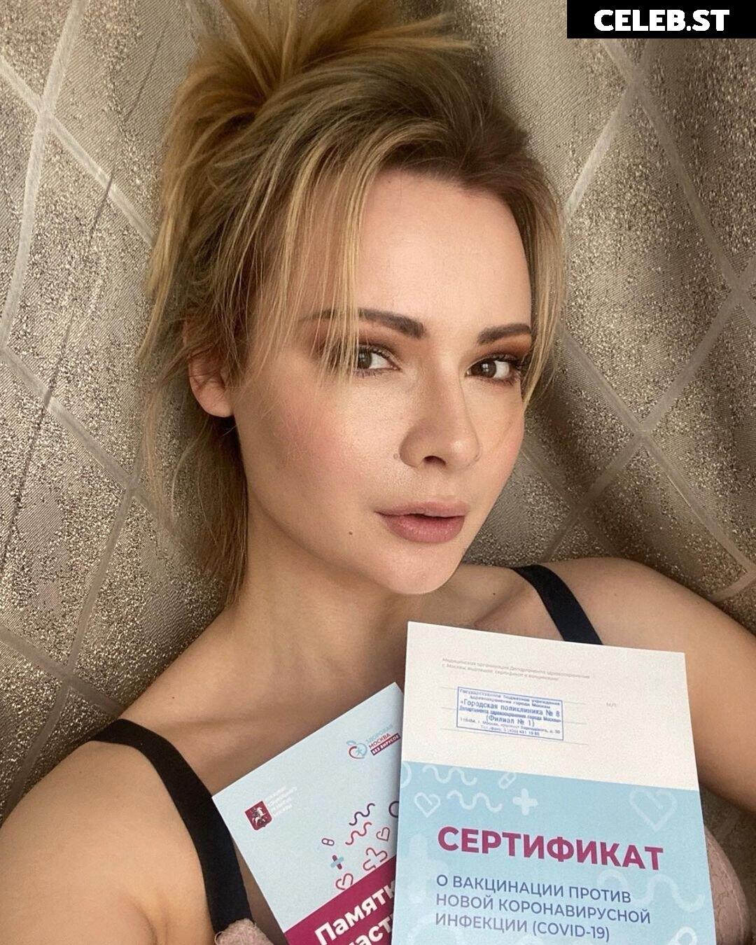 Jannetincosplay Image 438473