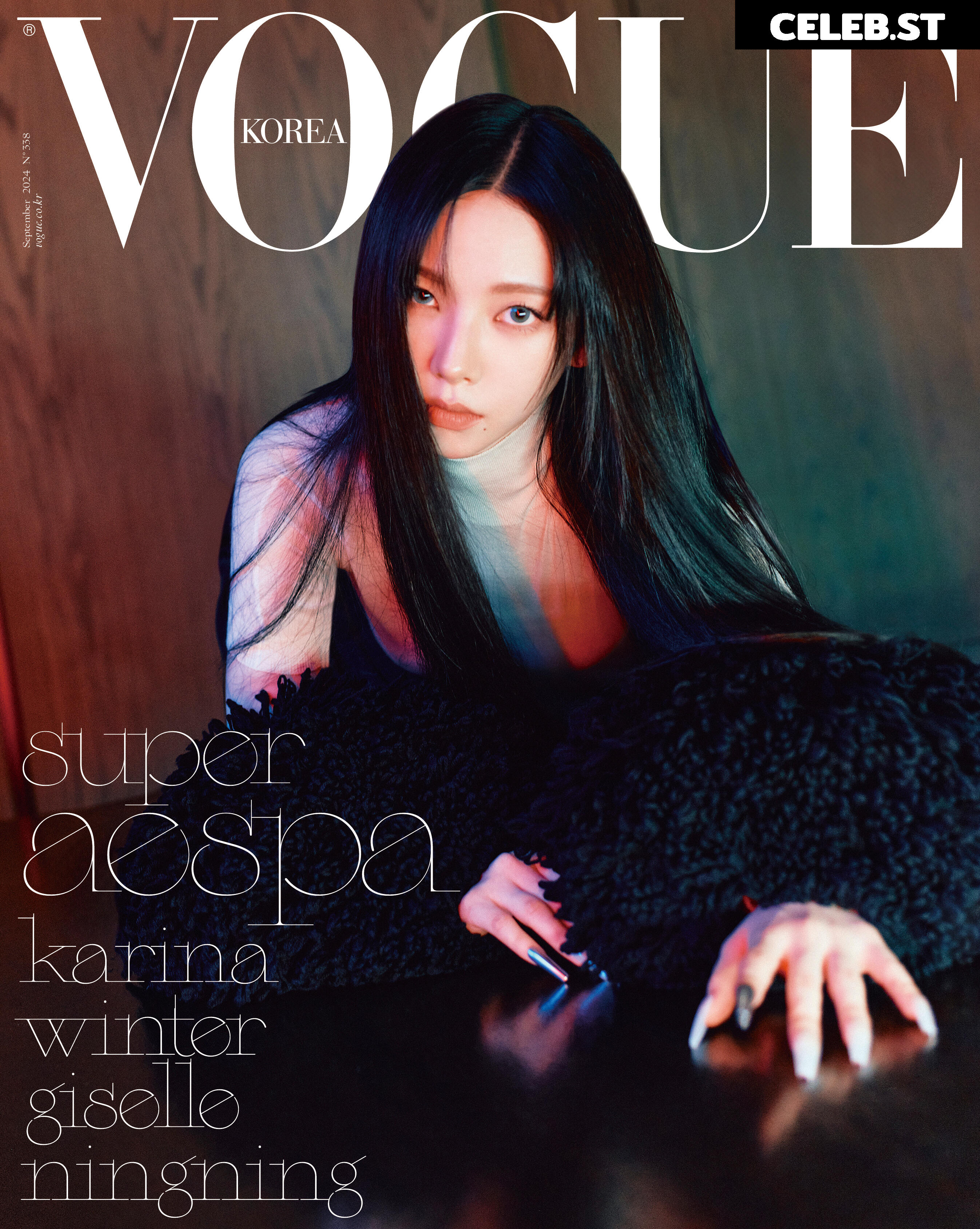 Karina (æspa / aespa) Image 4381115