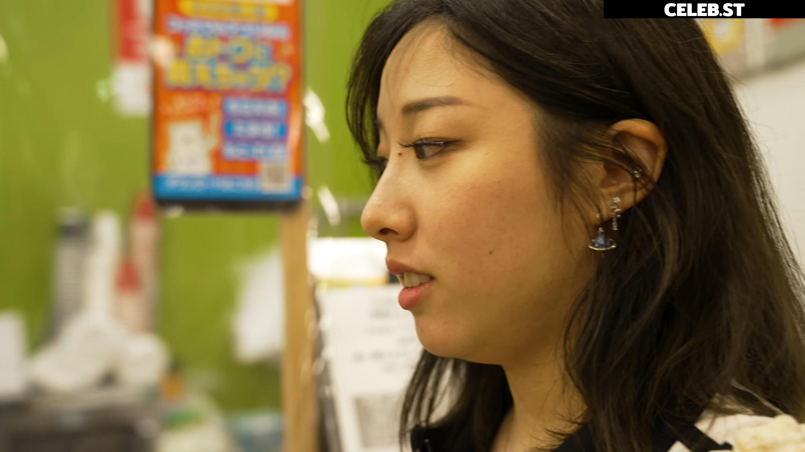 Starsmitten / Celine Image 4375283