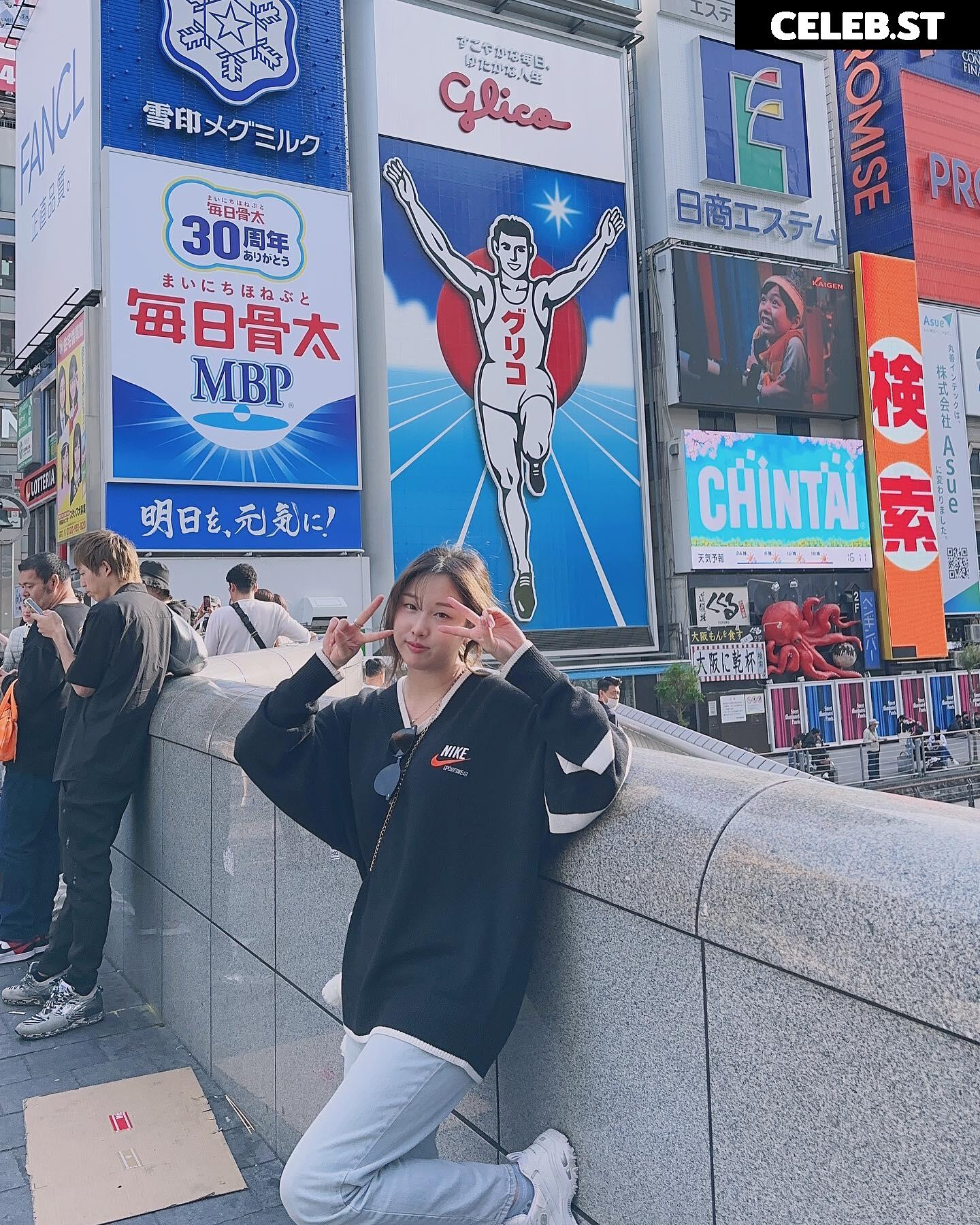 Starsmitten / Celine Image 4371412