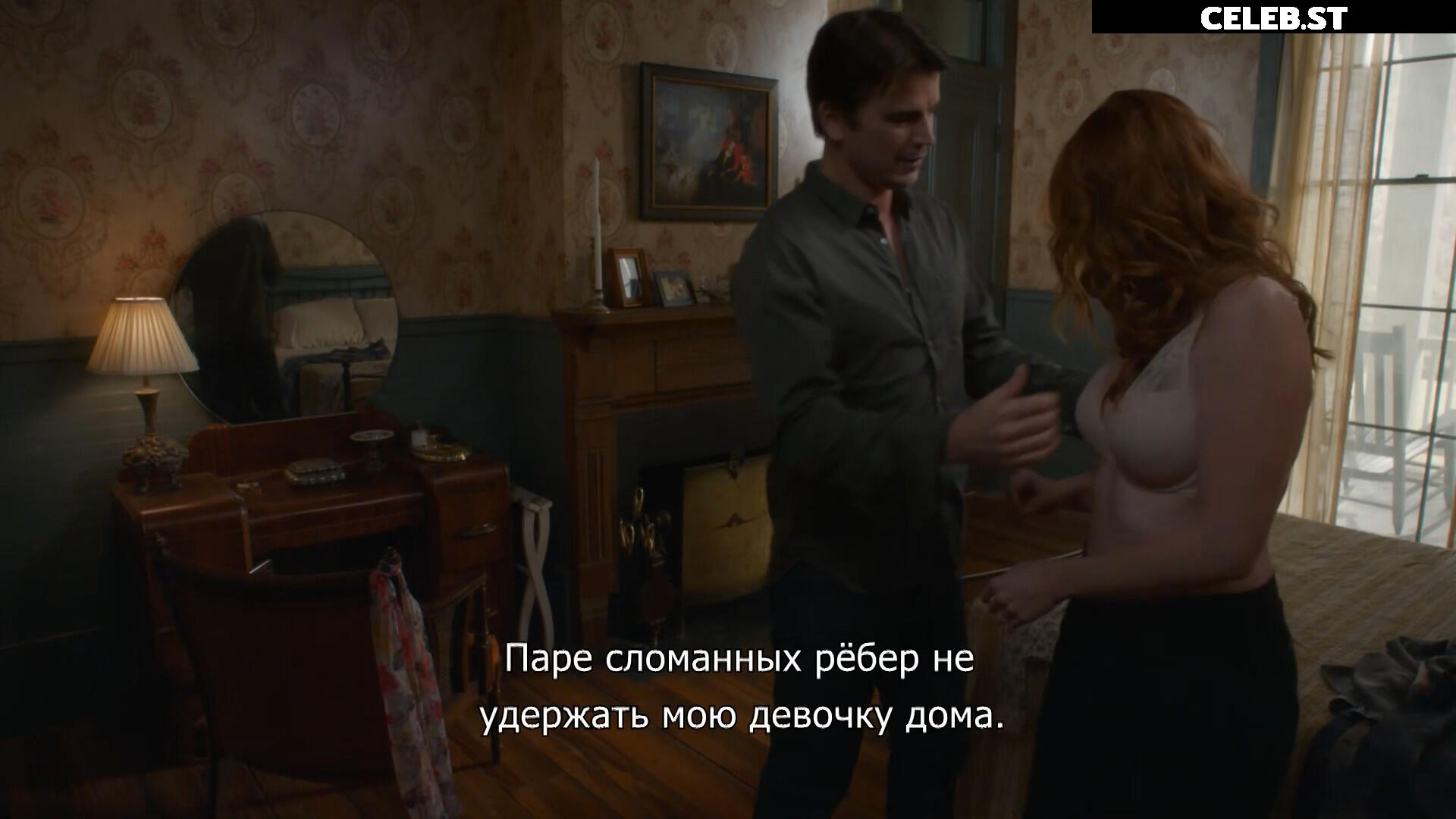 Bridget Regan Image 4371423