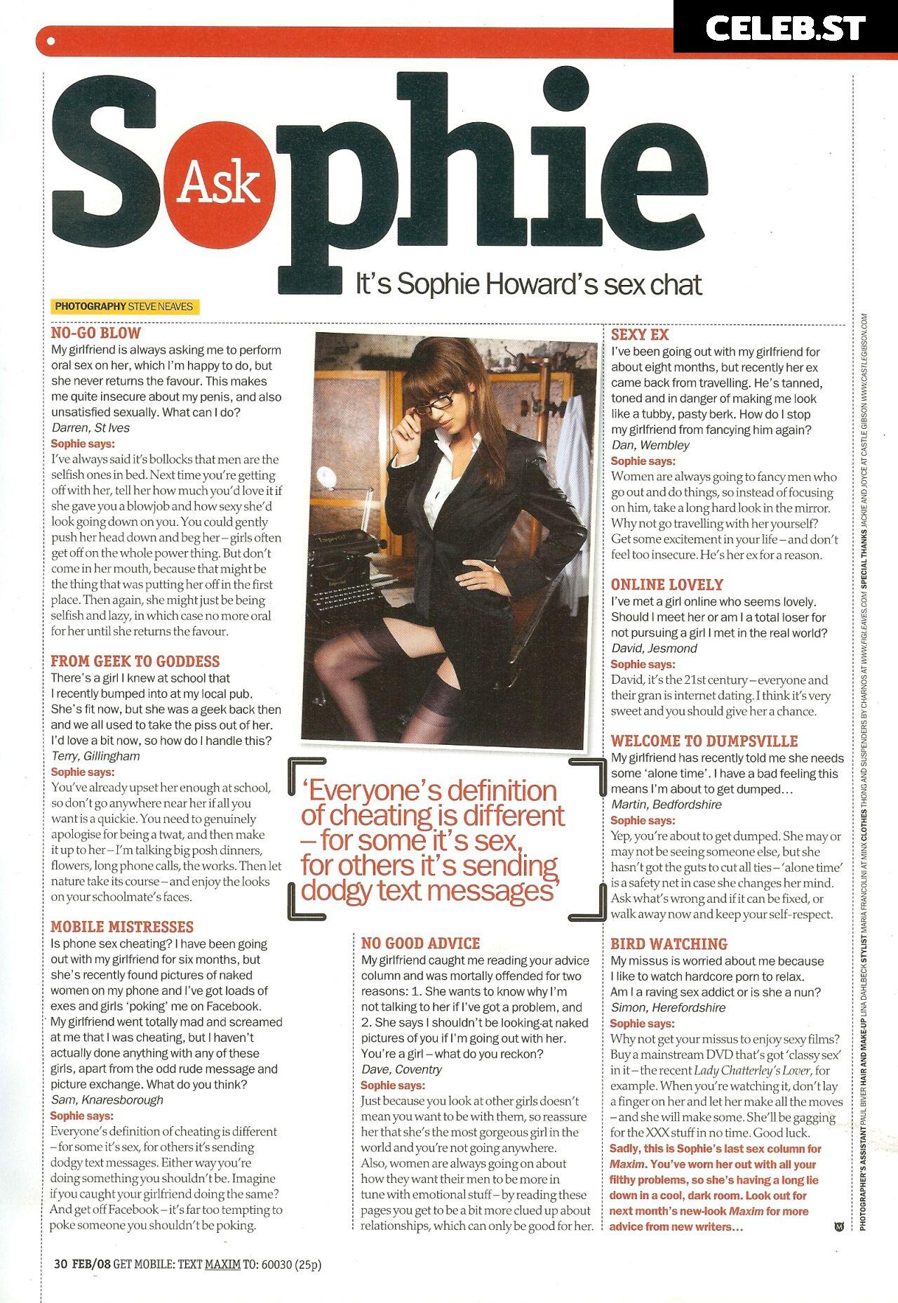 Sophie Howard Image 4371746