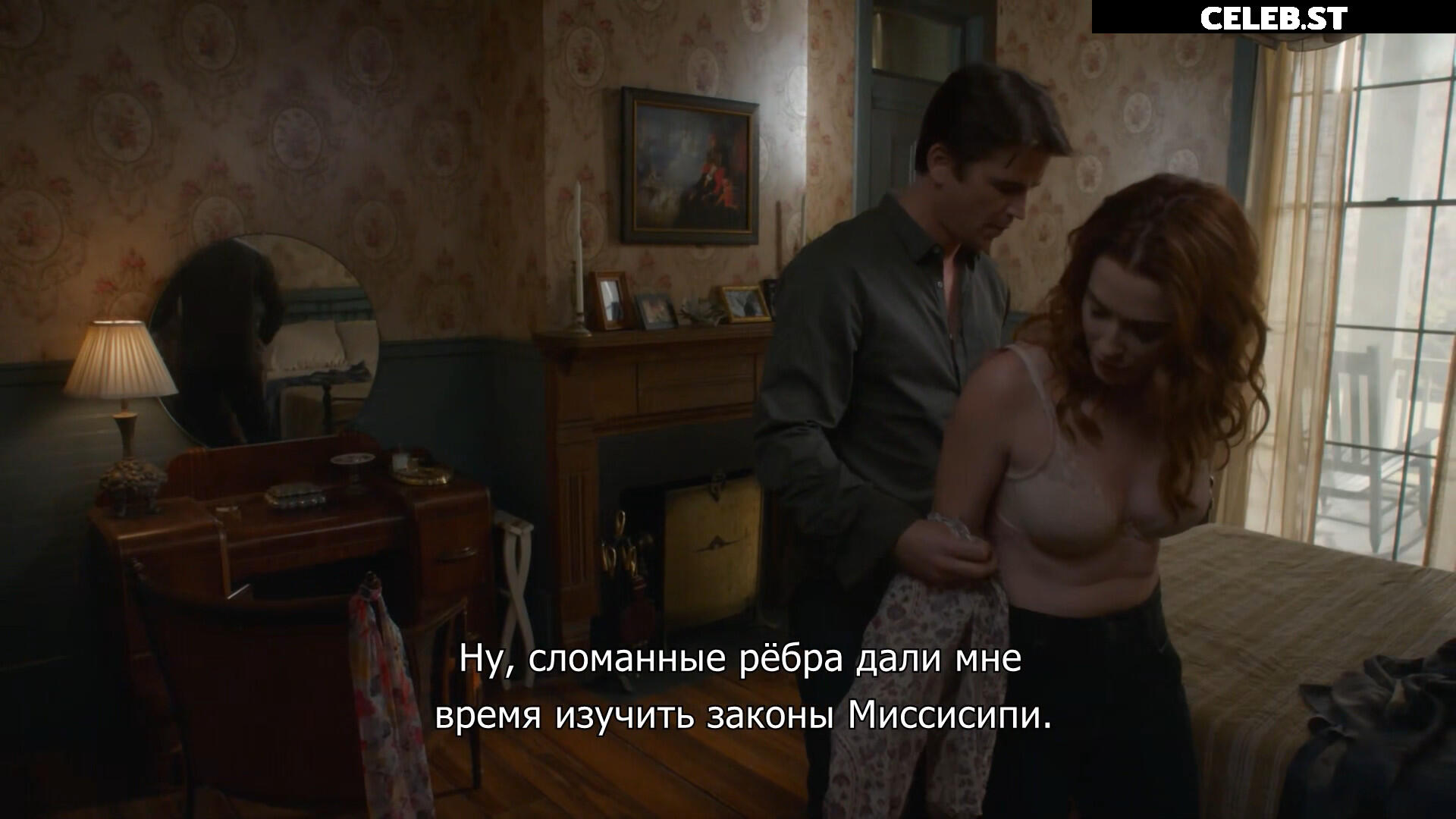 Bridget Regan Image 4371659