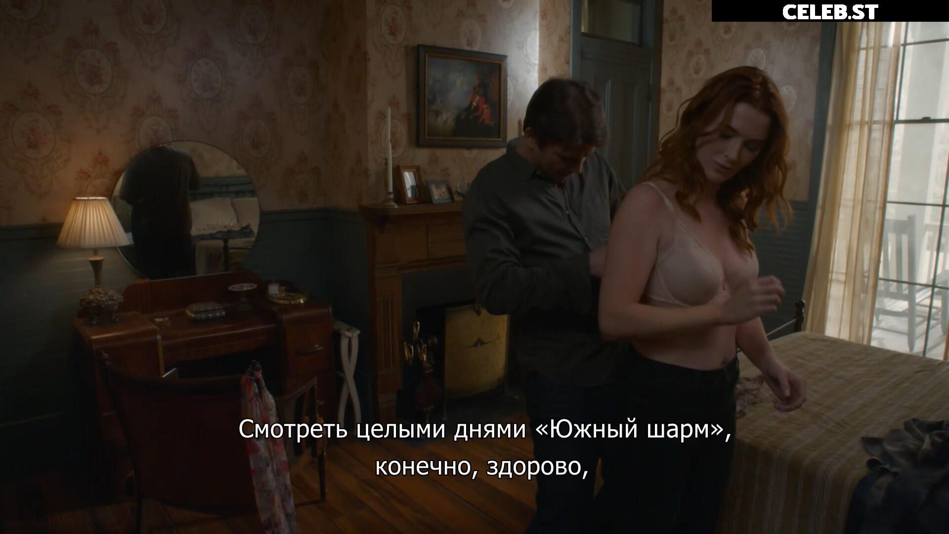 Bridget Regan Image 4371257