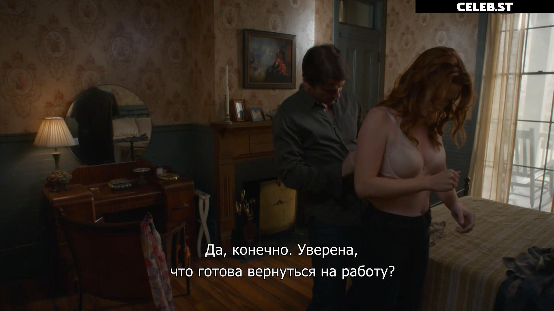 Bridget Regan Image 4371214