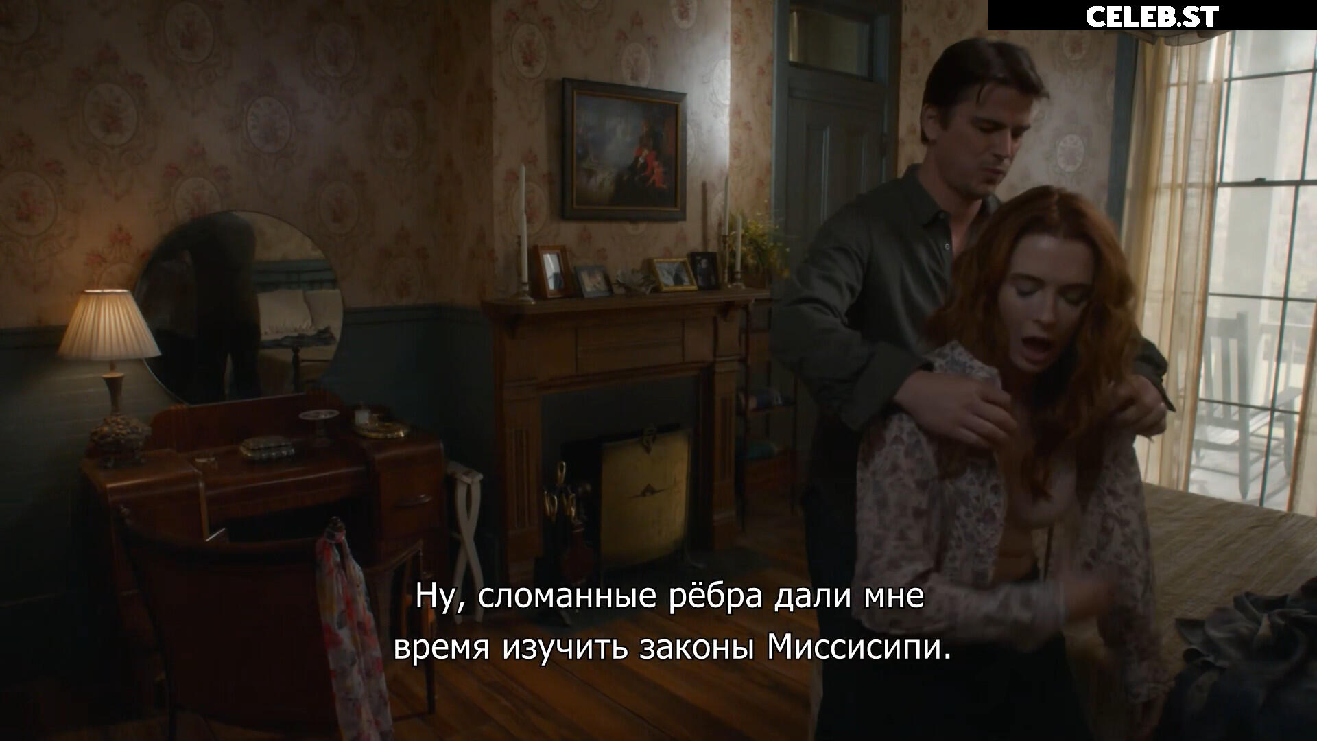 Bridget Regan Image 4372059