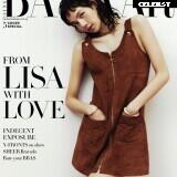 Lisa | BLΛƆKPIИK (Blackpink) Image 4373777