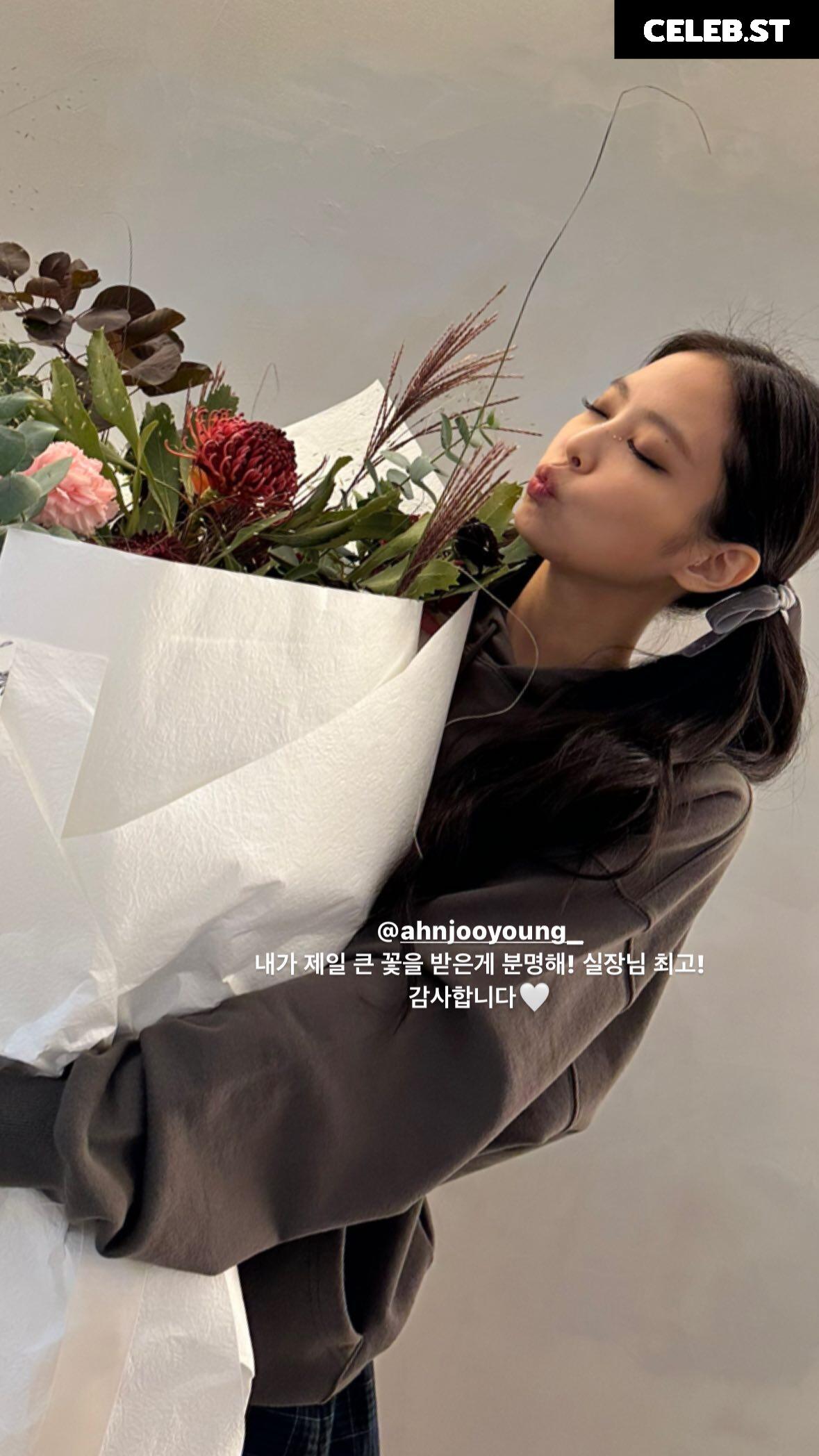 Jennie | BLΛƆKPIИK (Blackpink) Image 4373078