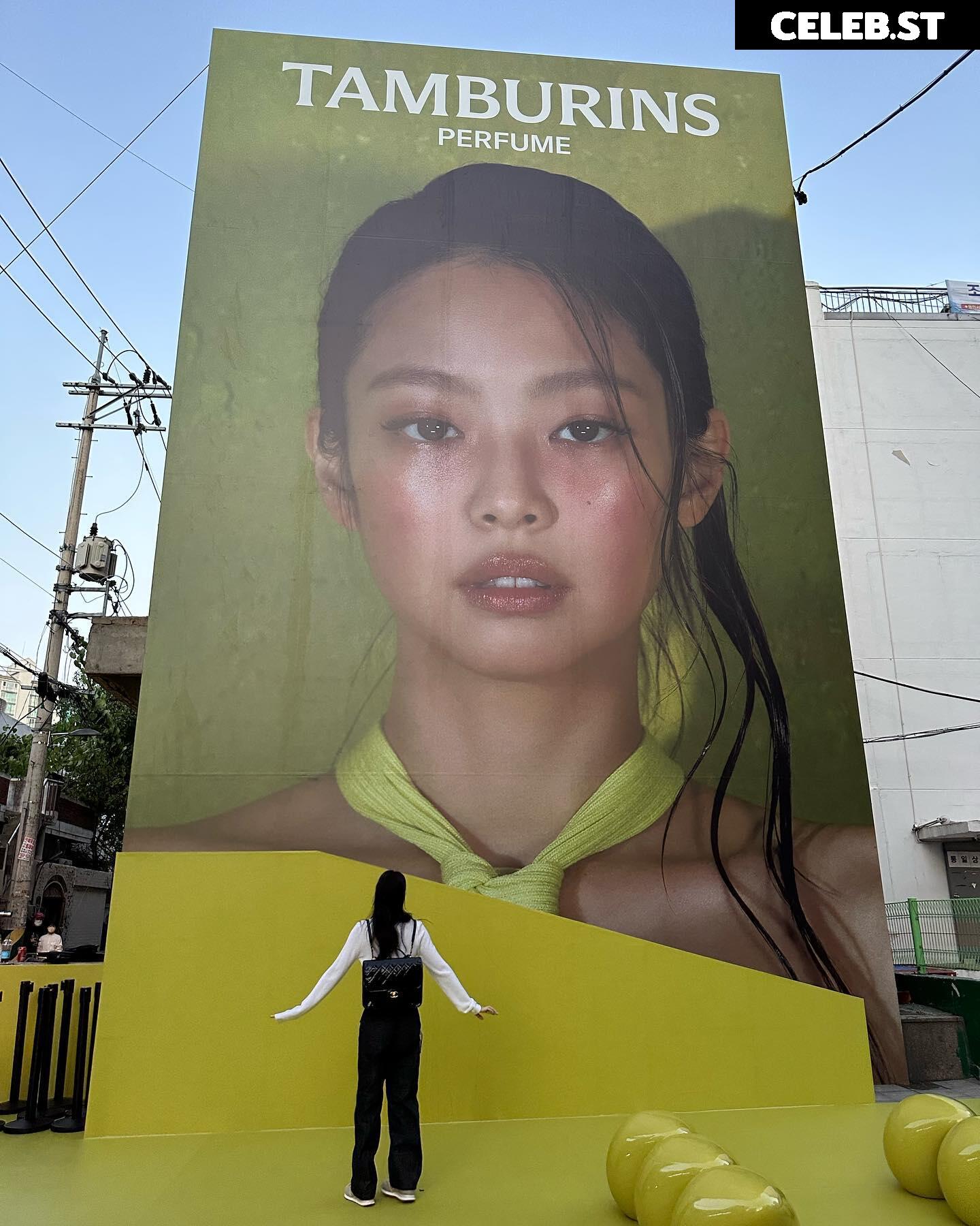 Jennie | BLΛƆKPIИK (Blackpink) Image 4370200