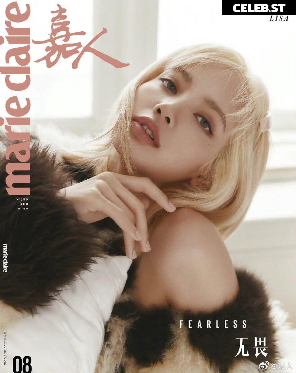 Lisa | BLΛƆKPIИK (Blackpink) Image 4367771