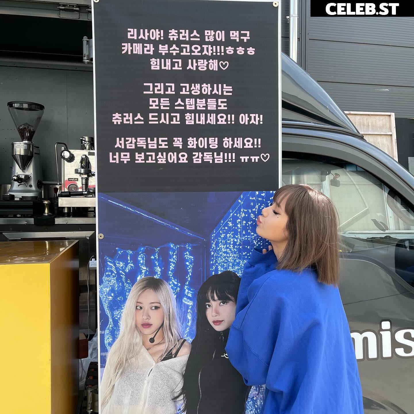 Lisa | BLΛƆKPIИK (Blackpink) Image 4369850