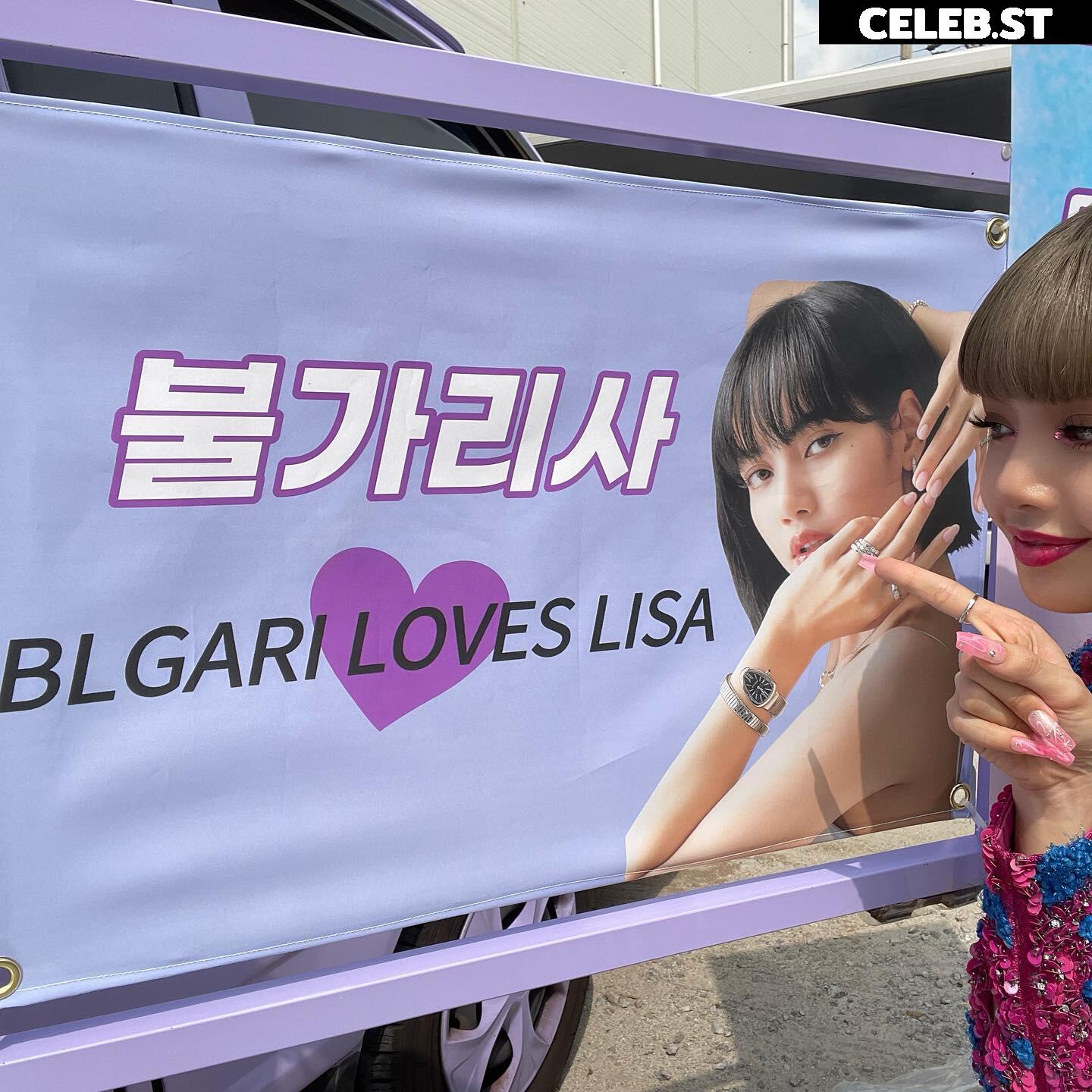 Lisa | BLΛƆKPIИK (Blackpink) Image 4369913