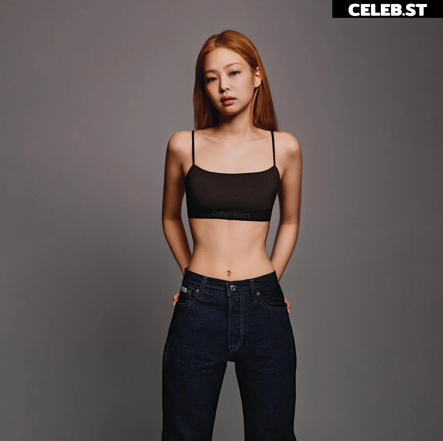 Jennie | BLΛƆKPIИK (Blackpink) Image 4368506