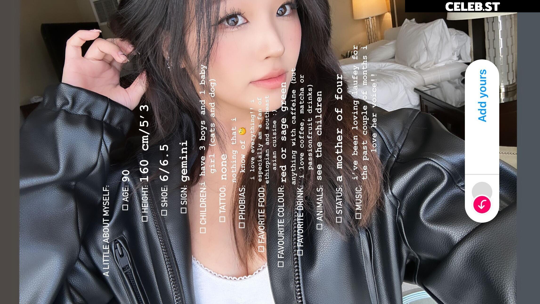 Kang Hee Yoon / Hyoon / Aikuros Image 4331752