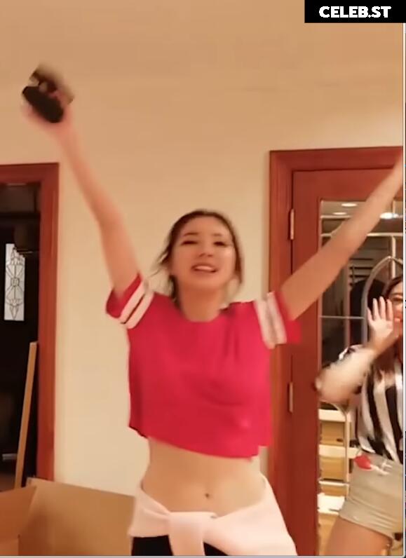 Fuslie (Leslie) Image 4338246