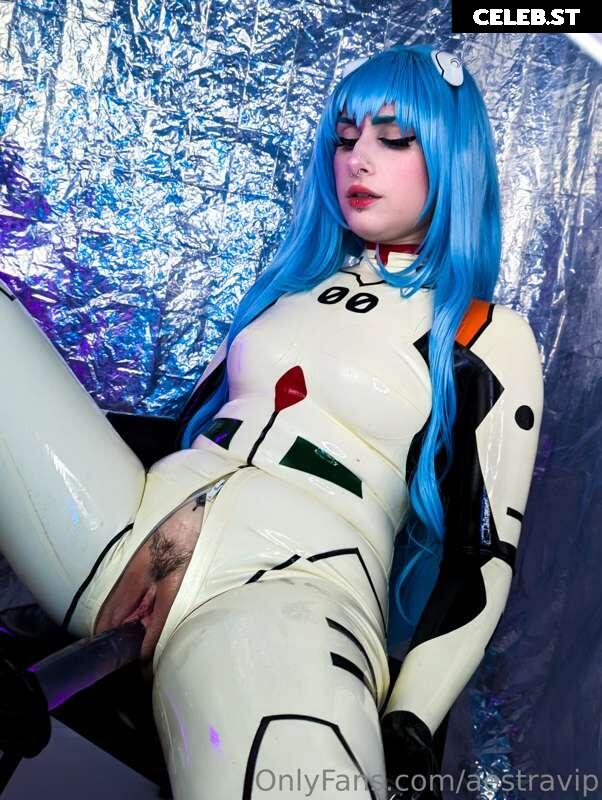 Aestra Azure Image 430146