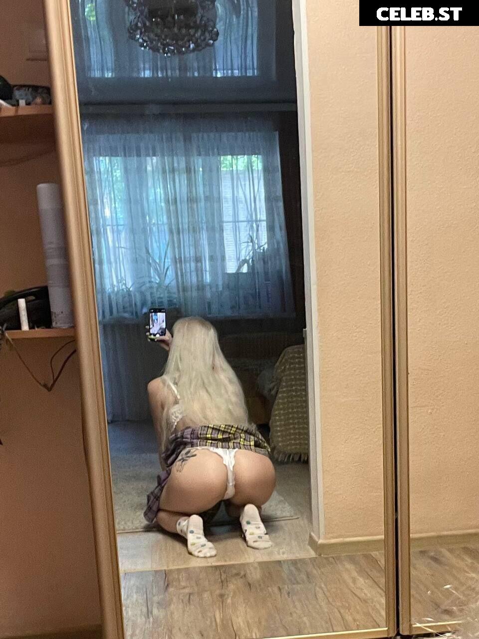 Nasteppa Image 4890447