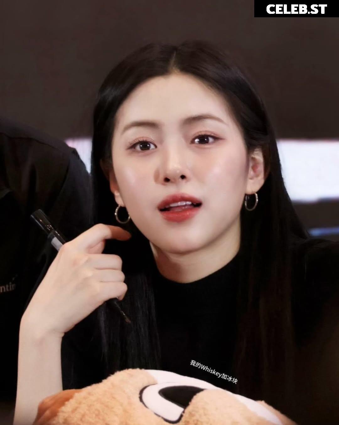 Ryujin - ITZY (신류진, Shin Ryu-jin) Image 4865476