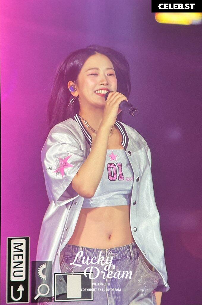 An Yujin 안유진 | (An) IVE Image 4857191