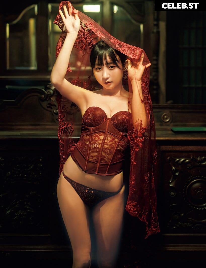 Eunji Pyoapple Image 4831509