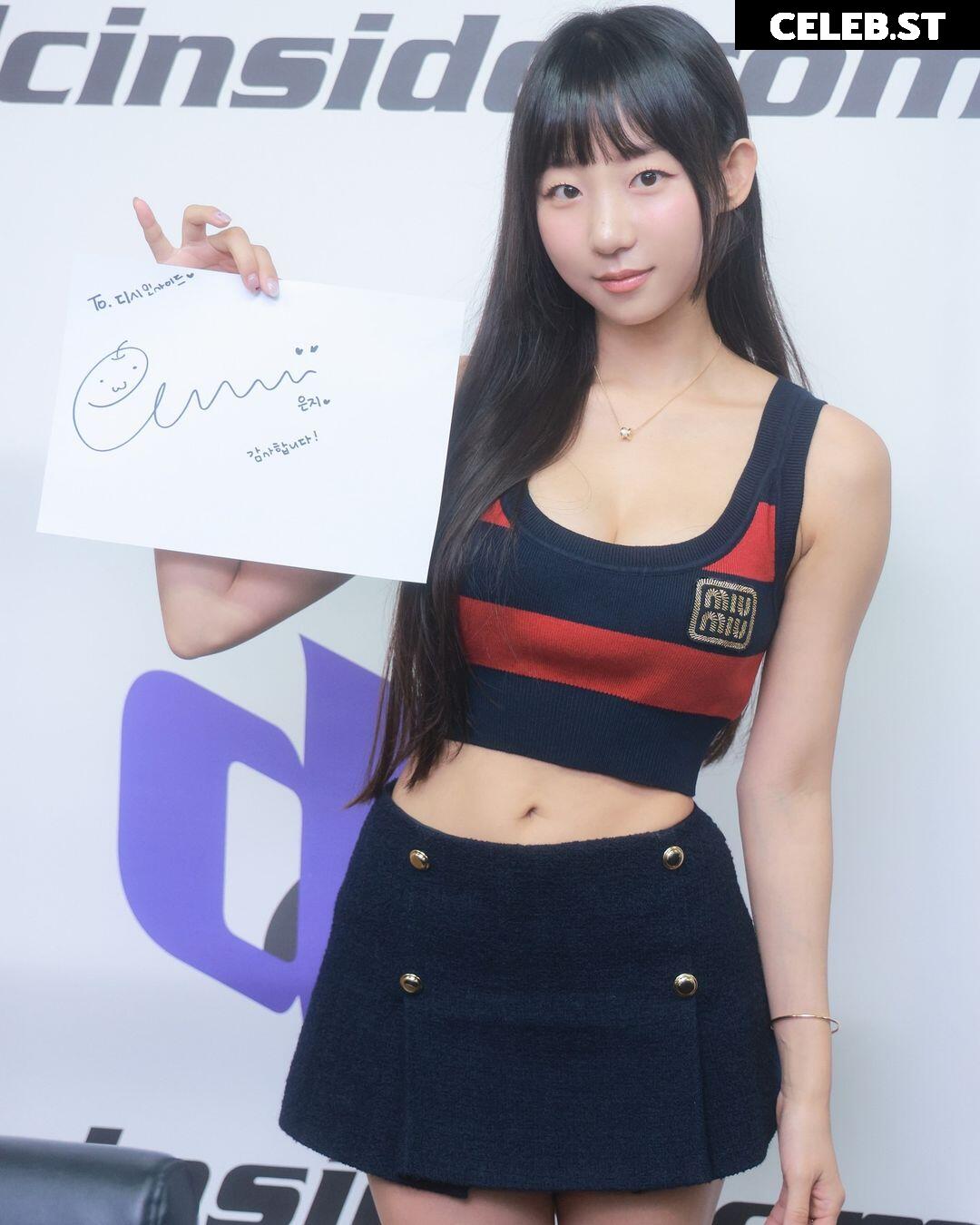 Eunji Pyoapple Image 4839522