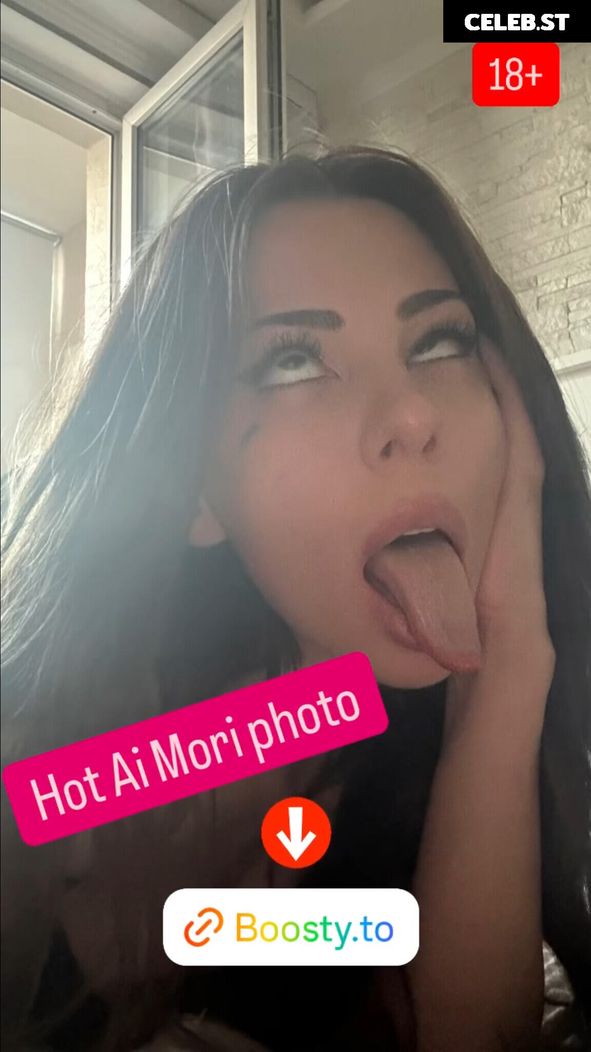 Ai Mori Image 4824199