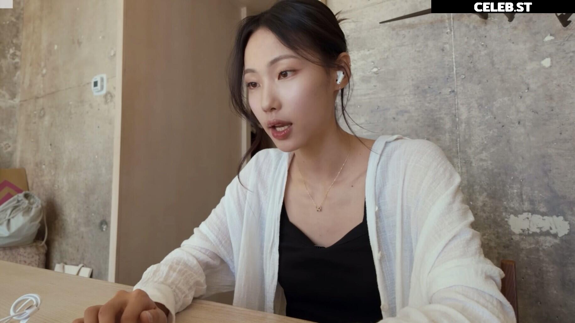 Jessica Lee Seul Image 4817324