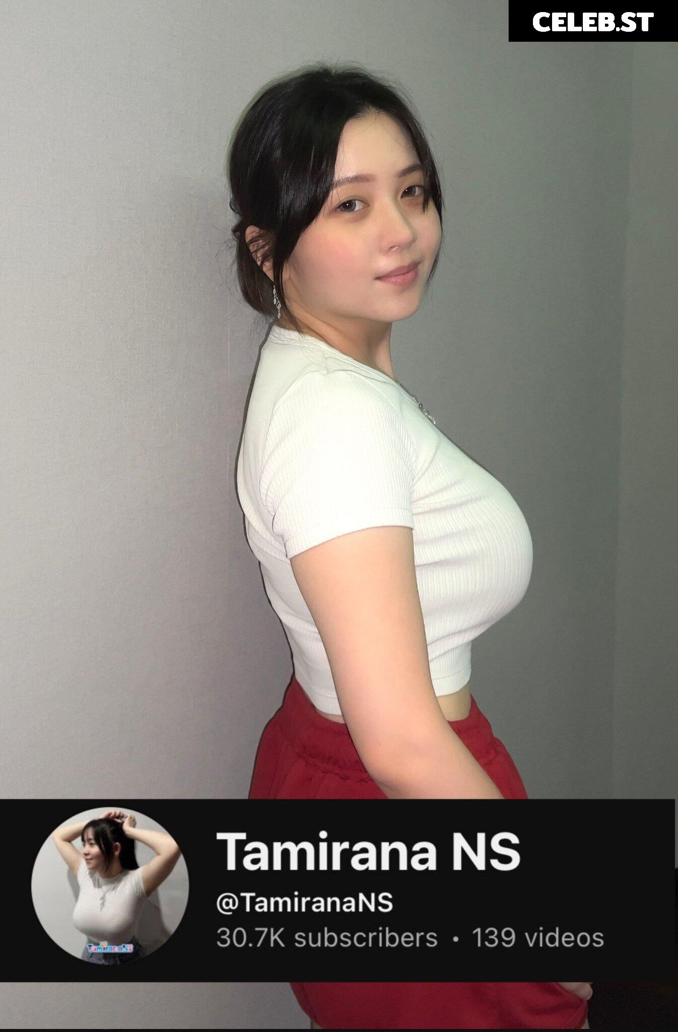 Tamirana NS Image 4810371