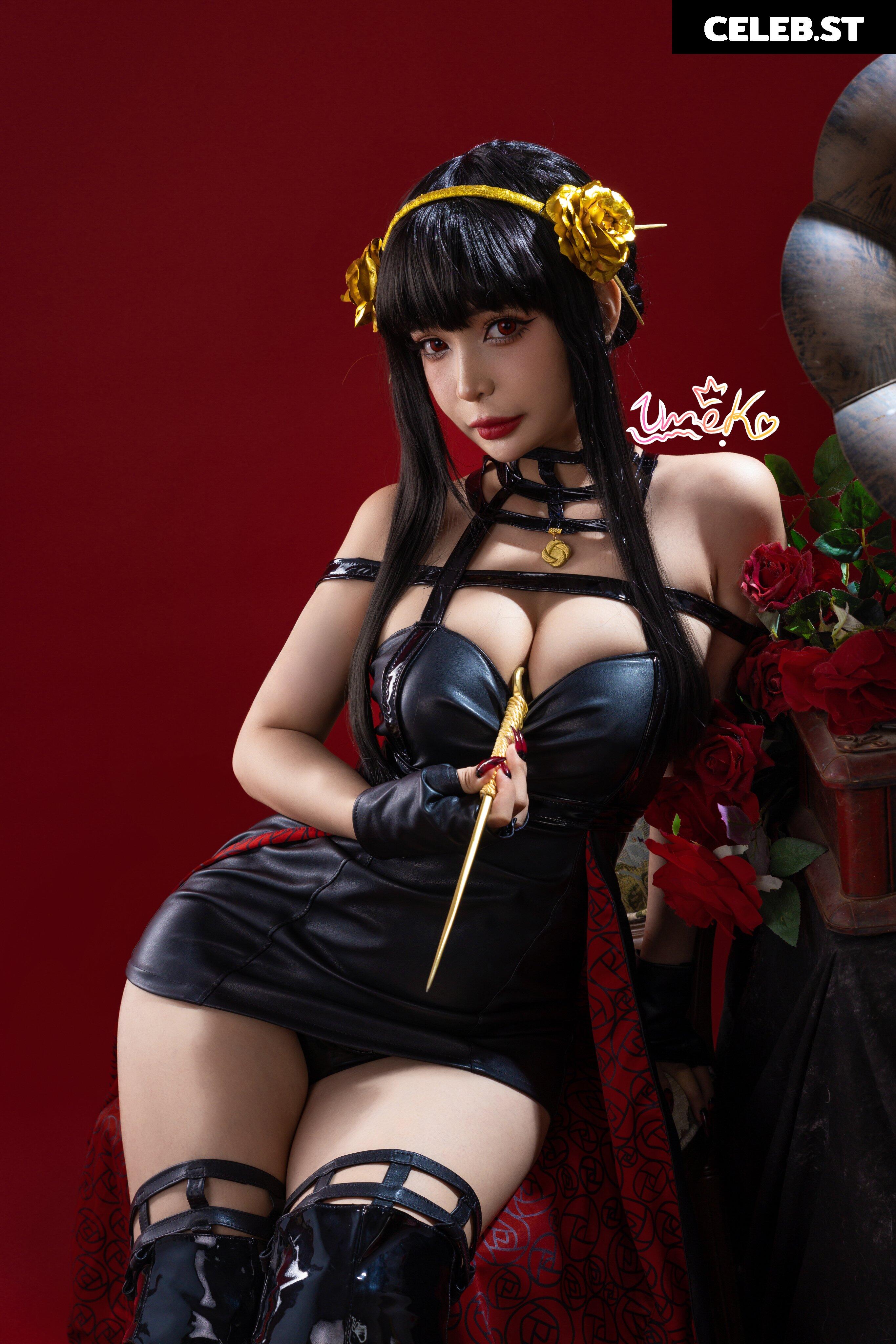 Umeko J Image 4499986