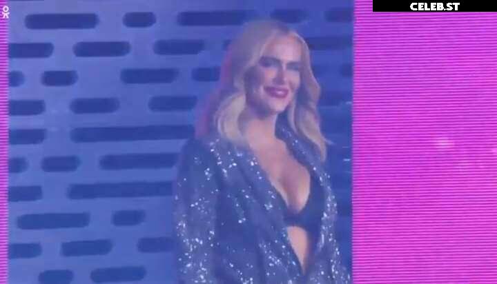 WWE Lana / CJ Perry Image 4475088