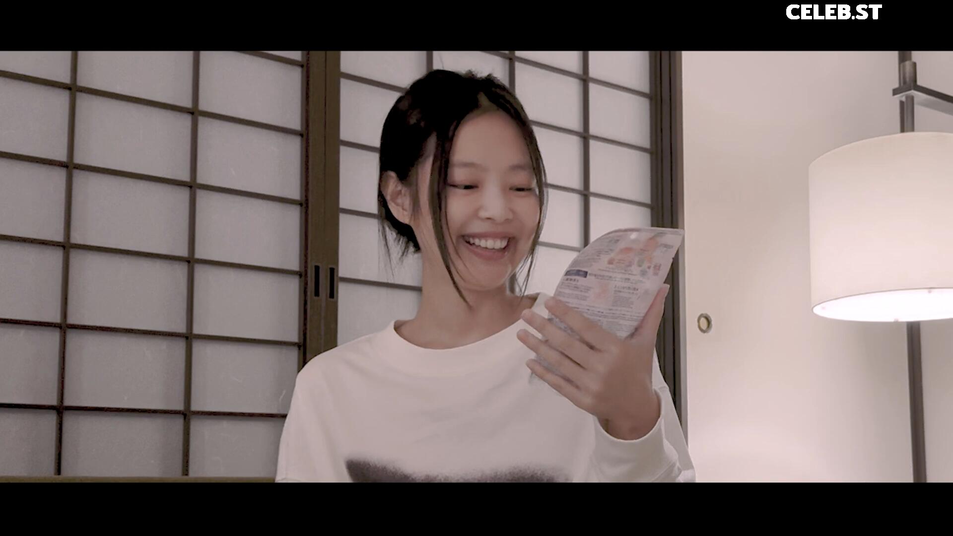 Jennie | BLΛƆKPIИK (Blackpink) Image 4467237