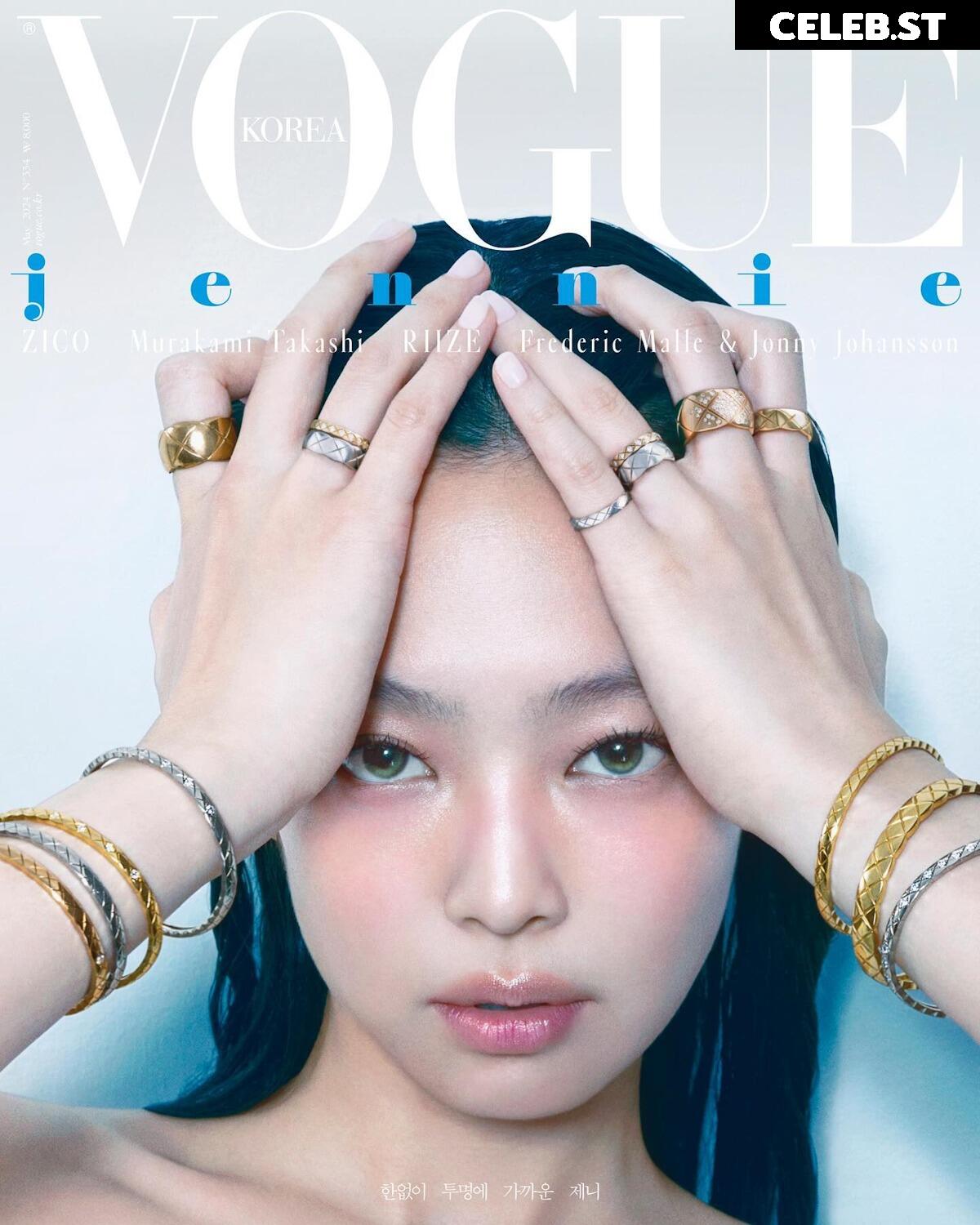 Jennie | BLΛƆKPIИK (Blackpink) Image 4462176