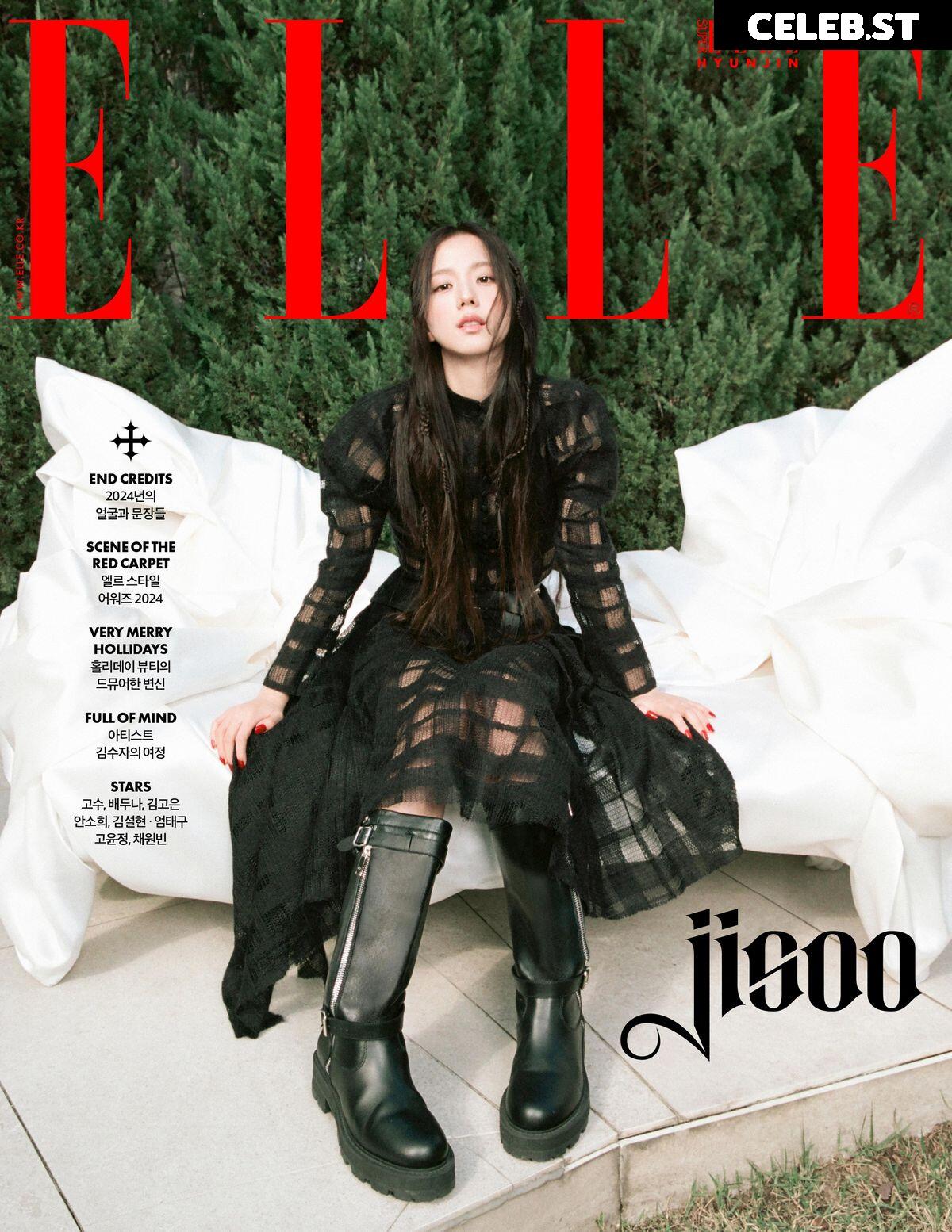 Jisoo  || - BLΛƆKPIИK ( BLACKPINK ) Image 4460741
