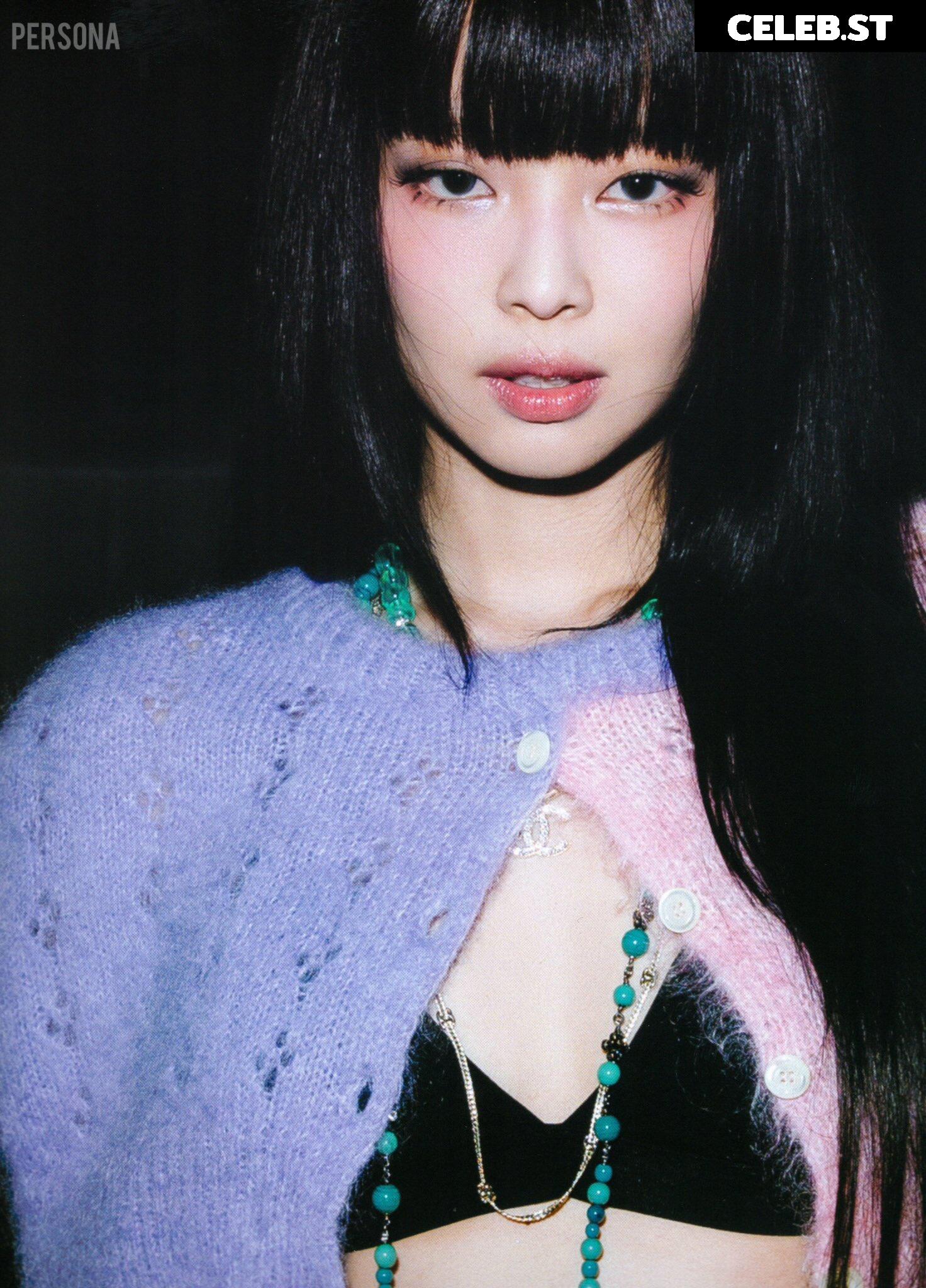 Jennie | BLΛƆKPIИK (Blackpink) Image 4469466