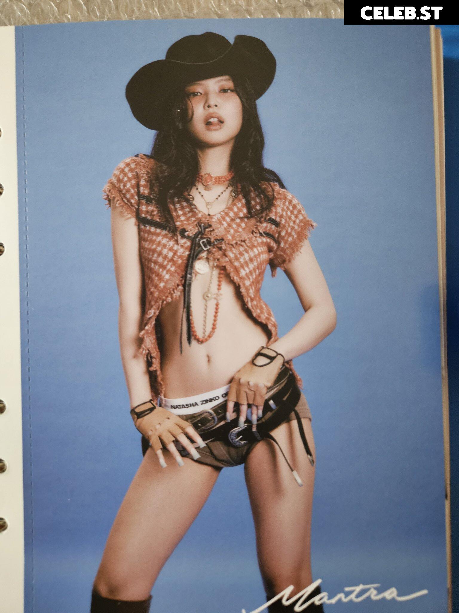 Jennie | BLΛƆKPIИK (Blackpink) Image 4469173