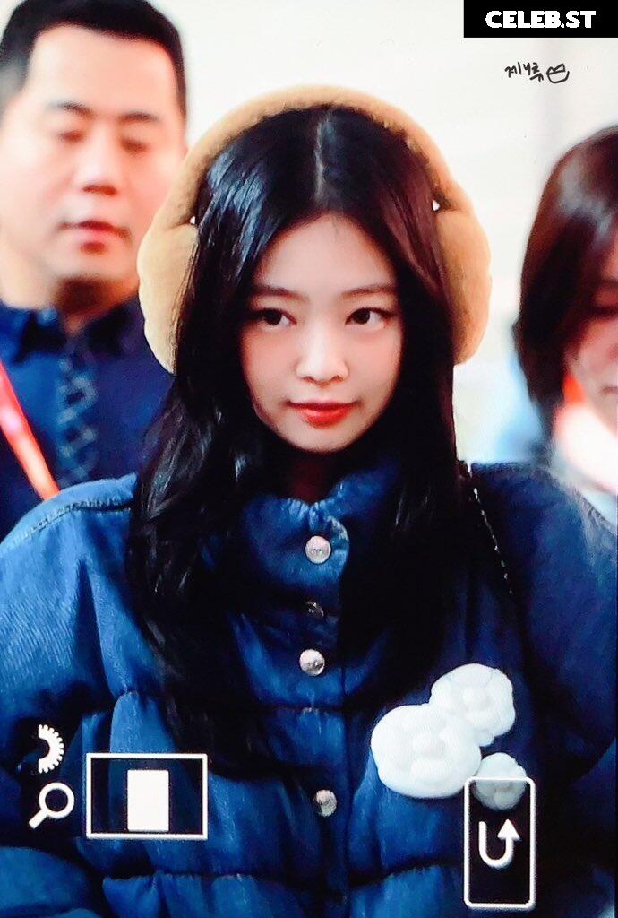 Jennie | BLΛƆKPIИK (Blackpink) Image 4455451