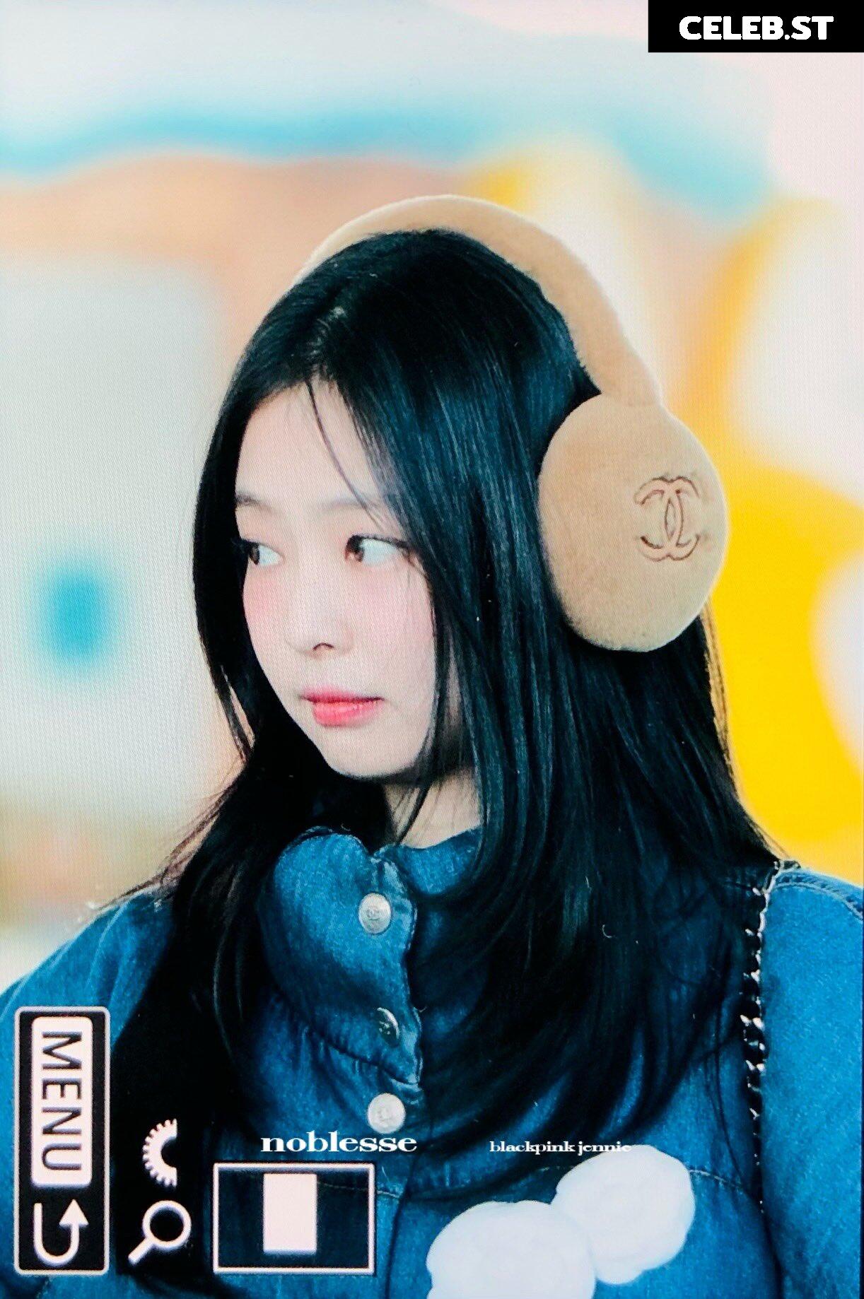 Jennie | BLΛƆKPIИK (Blackpink) Image 4455195