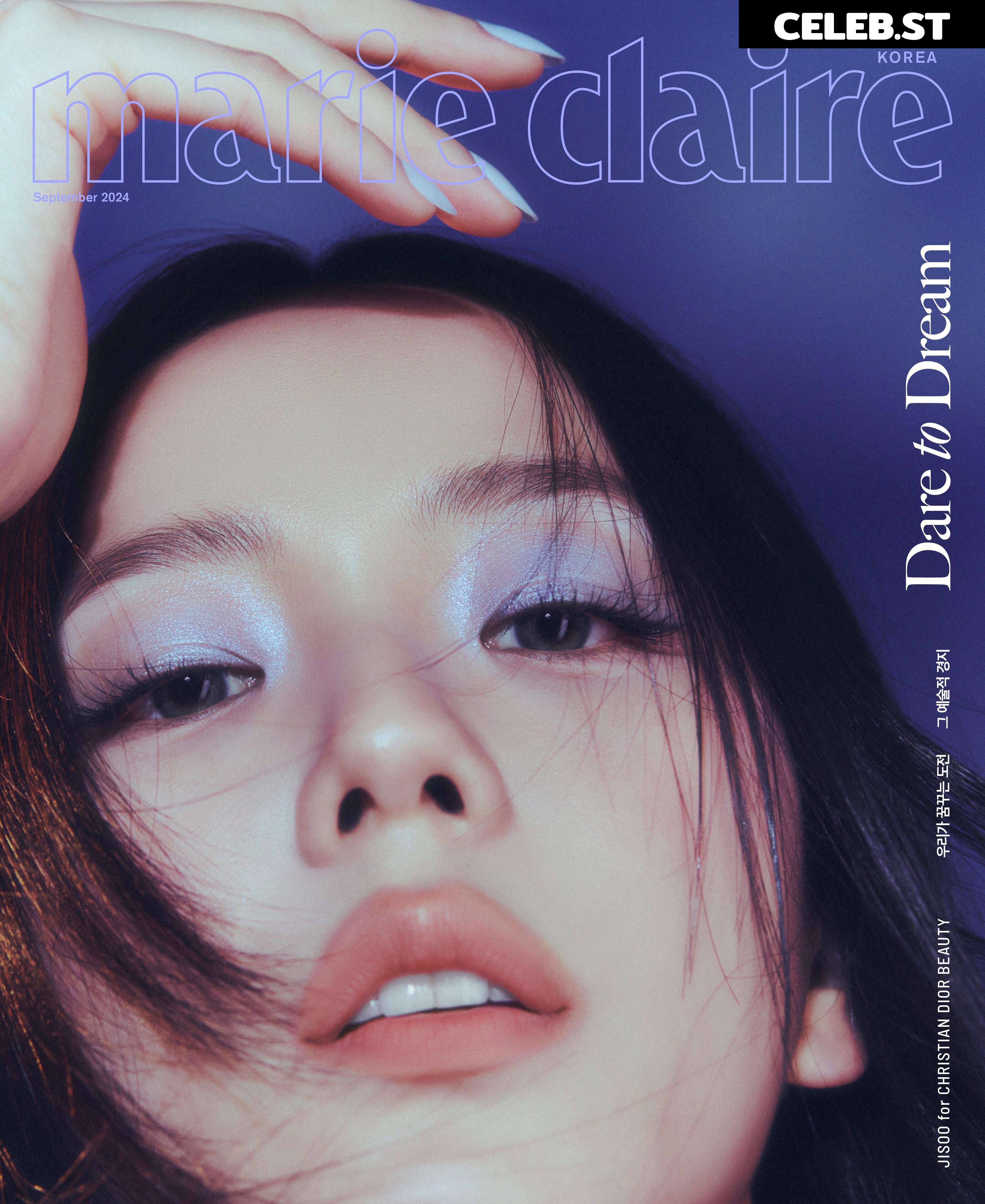 Jisoo  || - BLΛƆKPIИK ( BLACKPINK ) Image 4456143