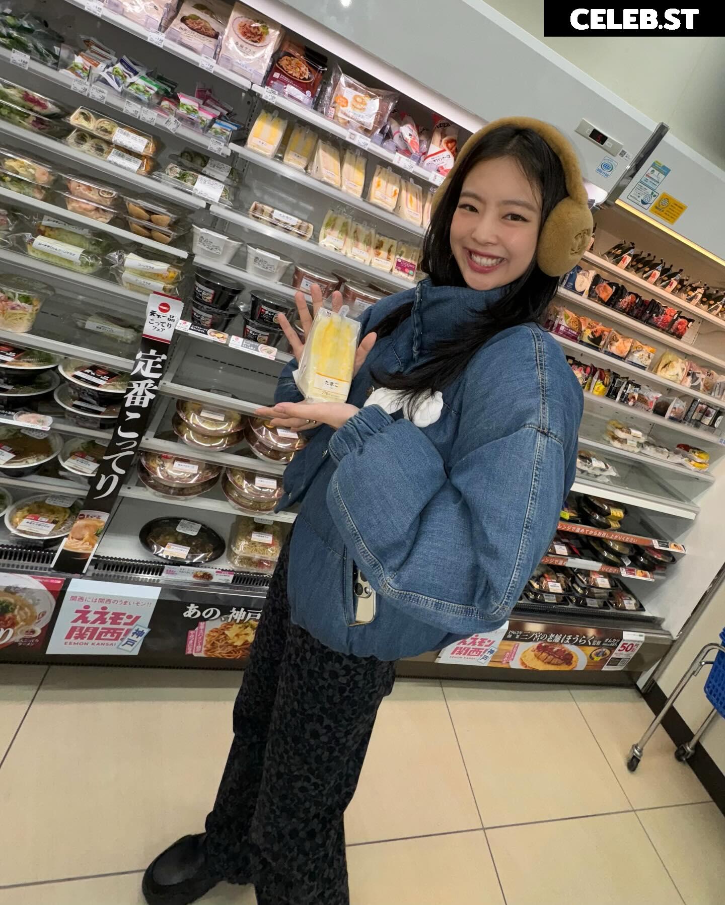 Jennie | BLΛƆKPIИK (Blackpink) Image 4457511
