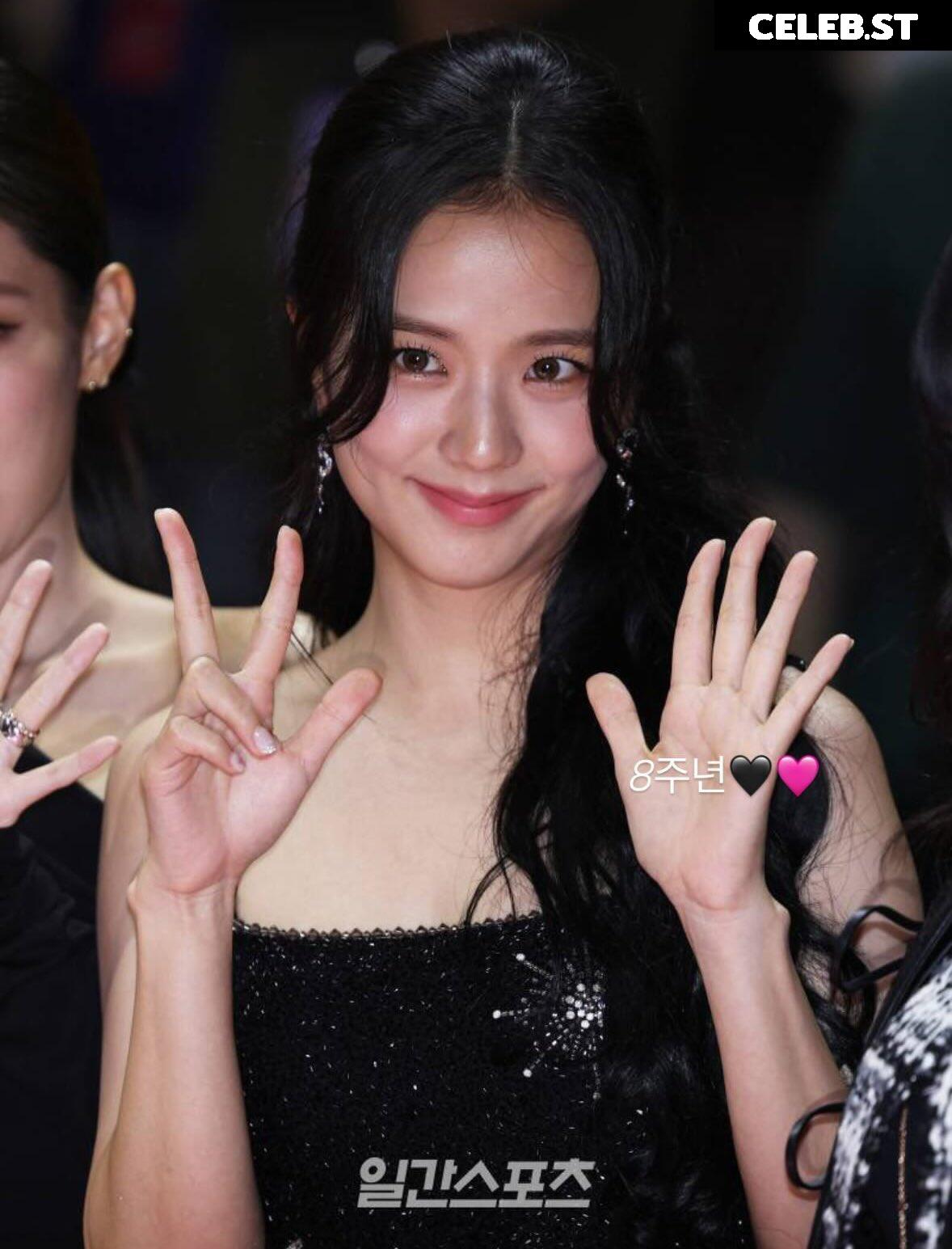 Jisoo  || - BLΛƆKPIИK ( BLACKPINK ) Image 4454108